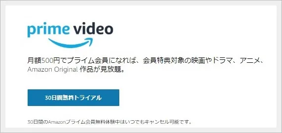 はぴまり Happy Marriage ディーン フジオカ 動画を今すぐ全話無料視聴 見逃し配信 Youtube パンドラ デイリーでは見れる ドs御曹司 極貧女子が契約結婚