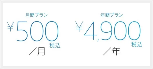 東京アリス 動画を今すぐ全話無料視聴 見逃し配信 Youtube パンドラ デイリーでは見れる アラサー女子４人組のラブ ライフストーリー